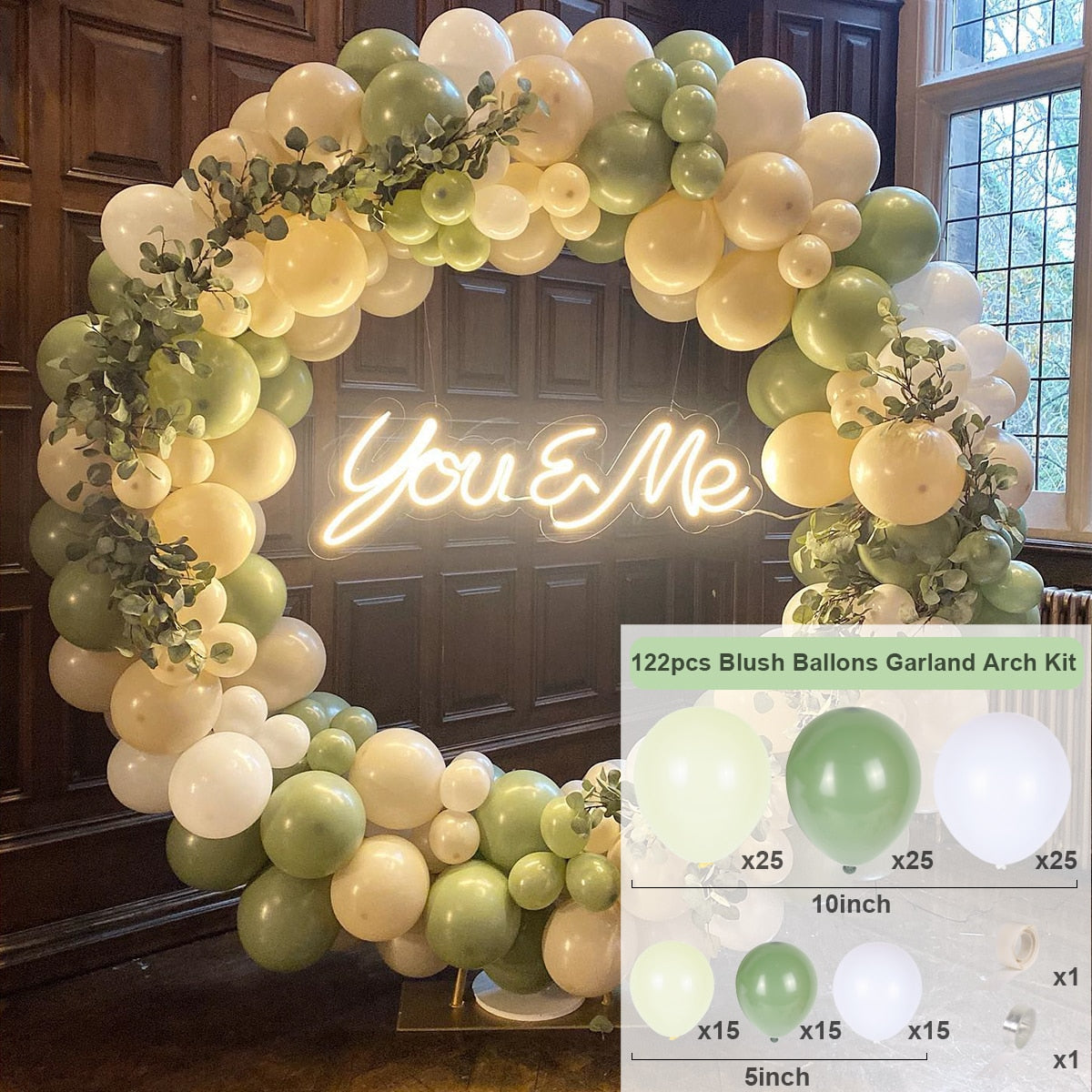 Green Gold & Brown Ballon Garland